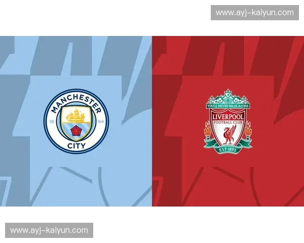 英超2027淘汰赛对阵