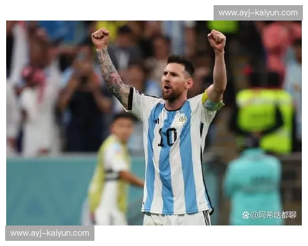 弗格森vs米内罗：一场注定载入史册的足球对决